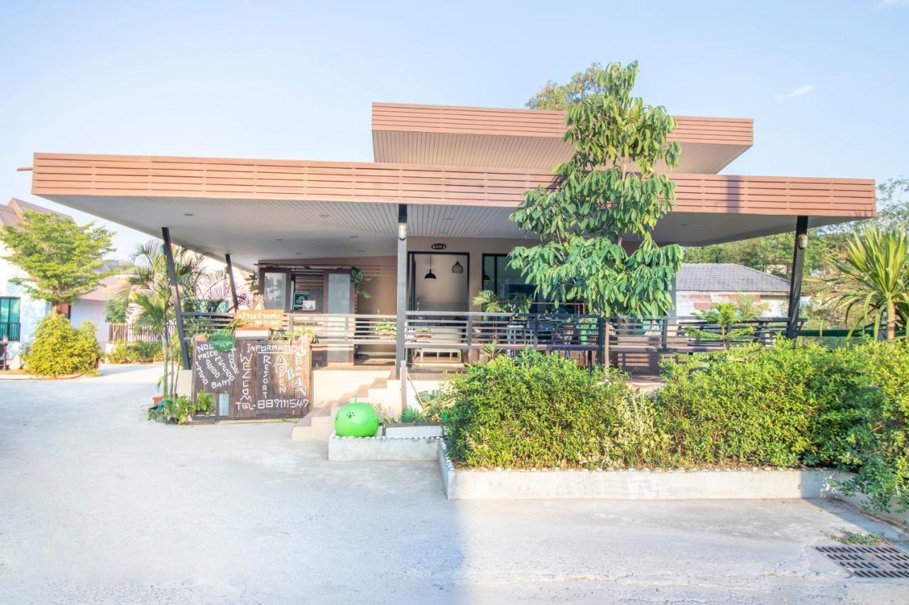 Oyo 798 Reurn Mareena Resort Nakhonratchasima Esterno foto
