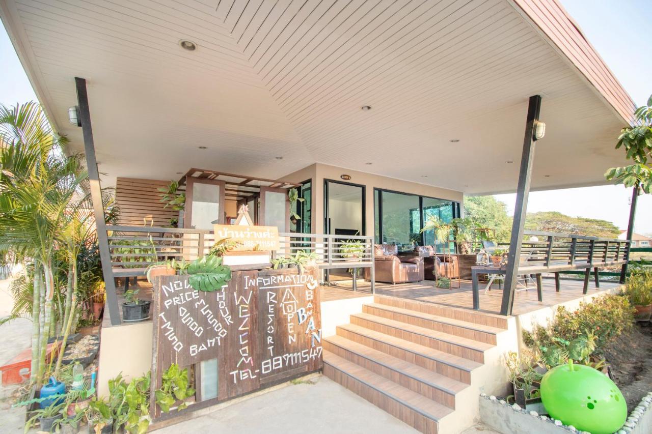 Oyo 798 Reurn Mareena Resort Nakhonratchasima Esterno foto